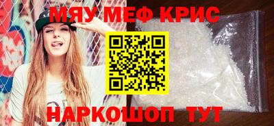 ГАЛЛЮЦИНОГЕННЫЕ ГРИБЫ Краснознаменск