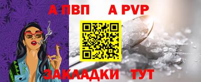 гашик Кунгур