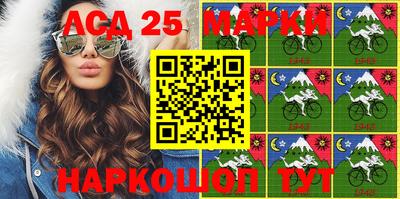 ГАЛЛЮЦИНОГЕННЫЕ ГРИБЫ Краснознаменск