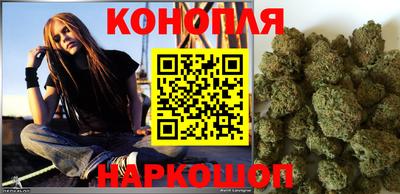 гашик Кунгур
