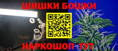 ГАЛЛЮЦИНОГЕННЫЕ ГРИБЫ Краснознаменск