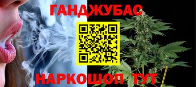 ГАЛЛЮЦИНОГЕННЫЕ ГРИБЫ Краснознаменск