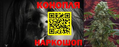 ГАЛЛЮЦИНОГЕННЫЕ ГРИБЫ Краснознаменск