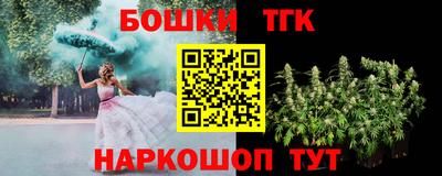 ГАЛЛЮЦИНОГЕННЫЕ ГРИБЫ Краснознаменск