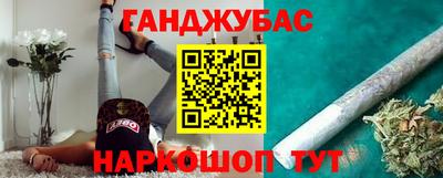 ГАЛЛЮЦИНОГЕННЫЕ ГРИБЫ Краснознаменск