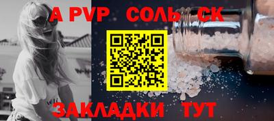 ГАЛЛЮЦИНОГЕННЫЕ ГРИБЫ Краснознаменск