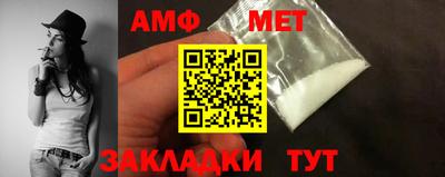 гашик Кунгур