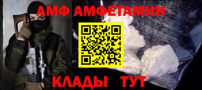 ГАЛЛЮЦИНОГЕННЫЕ ГРИБЫ Краснознаменск