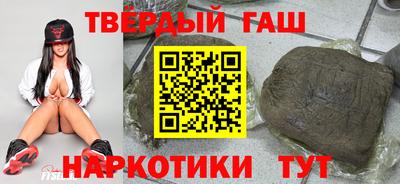 твердый Кулебаки