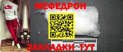 ГАЛЛЮЦИНОГЕННЫЕ ГРИБЫ Краснознаменск