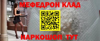 ГАЛЛЮЦИНОГЕННЫЕ ГРИБЫ Краснознаменск