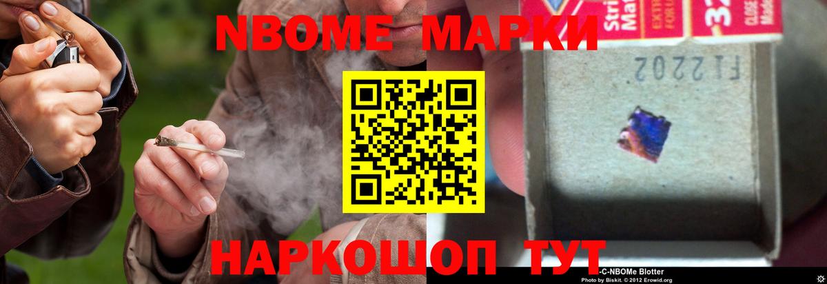 LSD-25 экстази кислота  Вход с VPN  ЛСД экстази кислота  Иркутск 